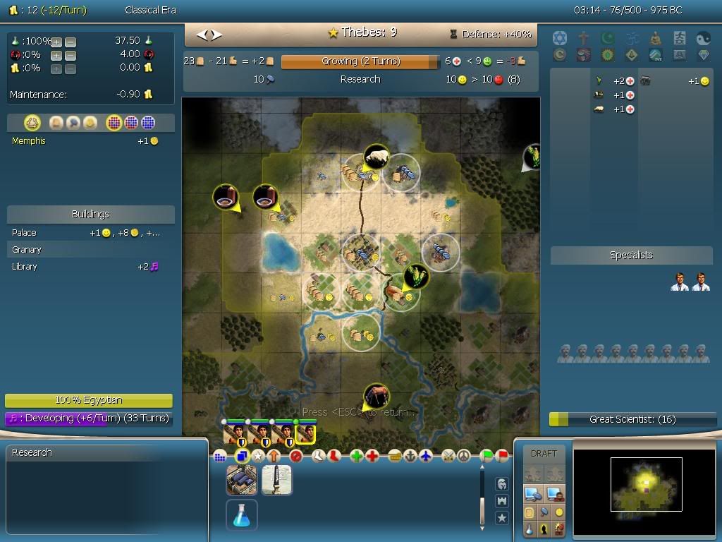 Civ4ScreenShot0001.jpg