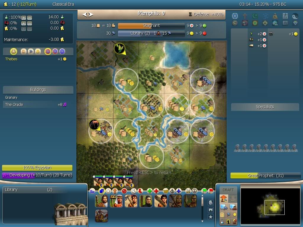Civ4ScreenShot0002.jpg