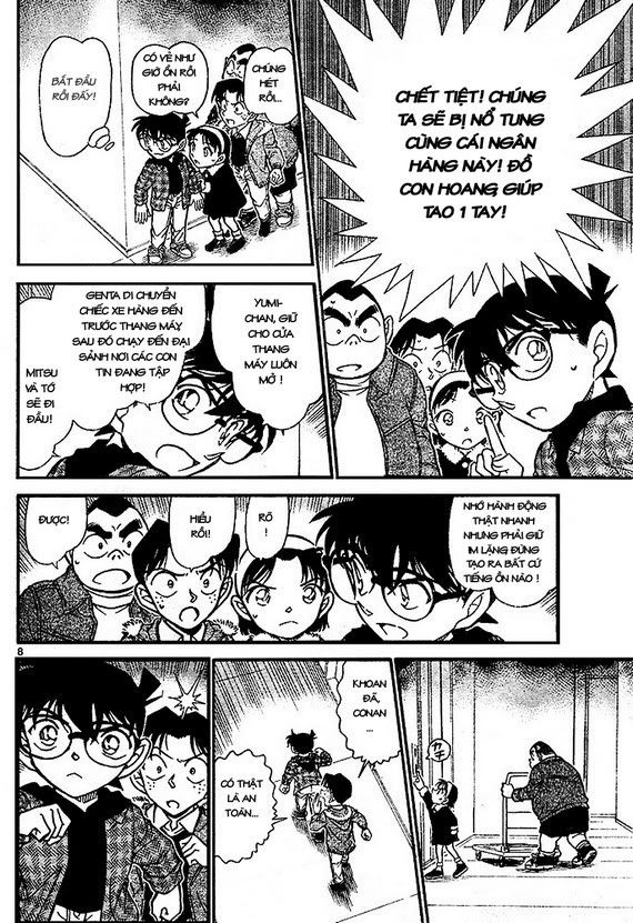 Conan