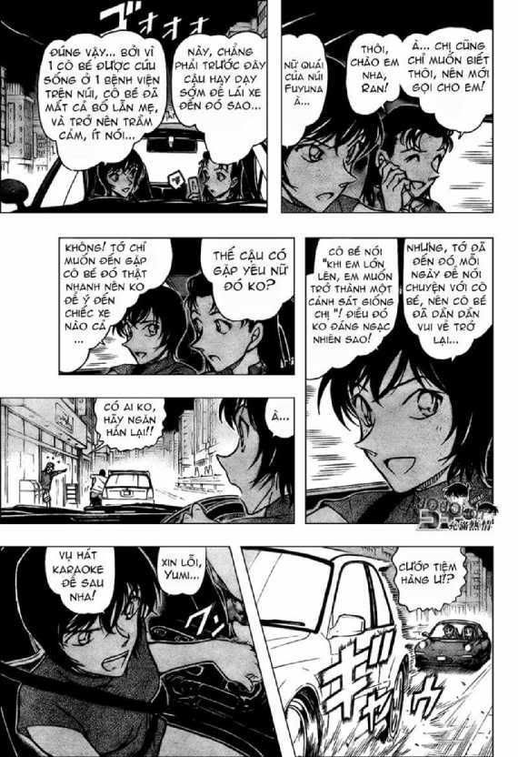 Conan