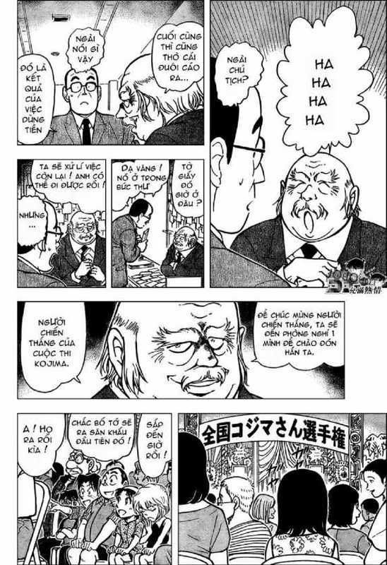 Conan