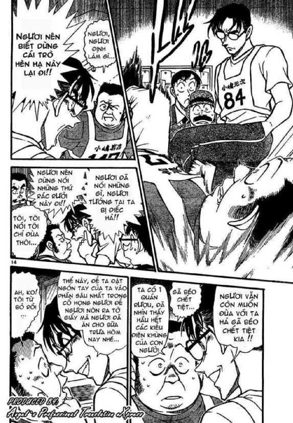 Conan