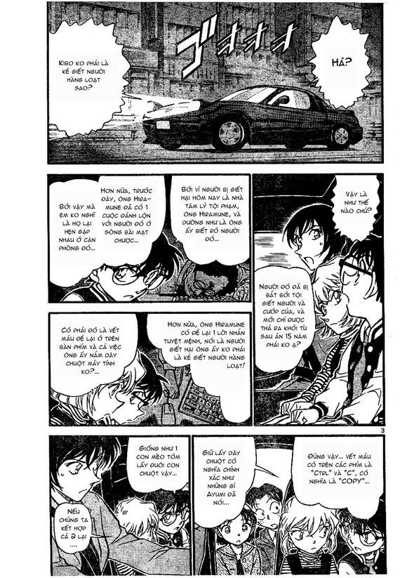 Conan