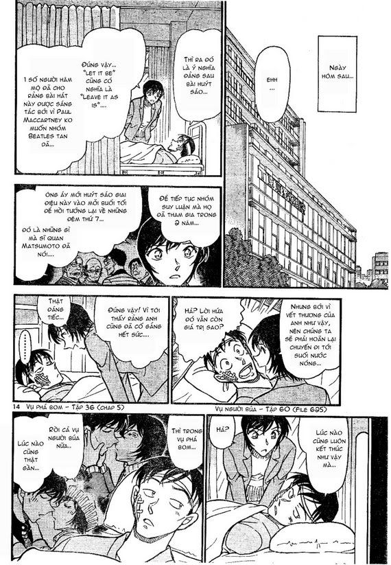 Conan