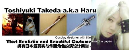 Posted Image