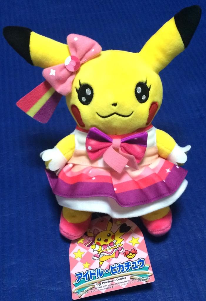 idol pikachu plush