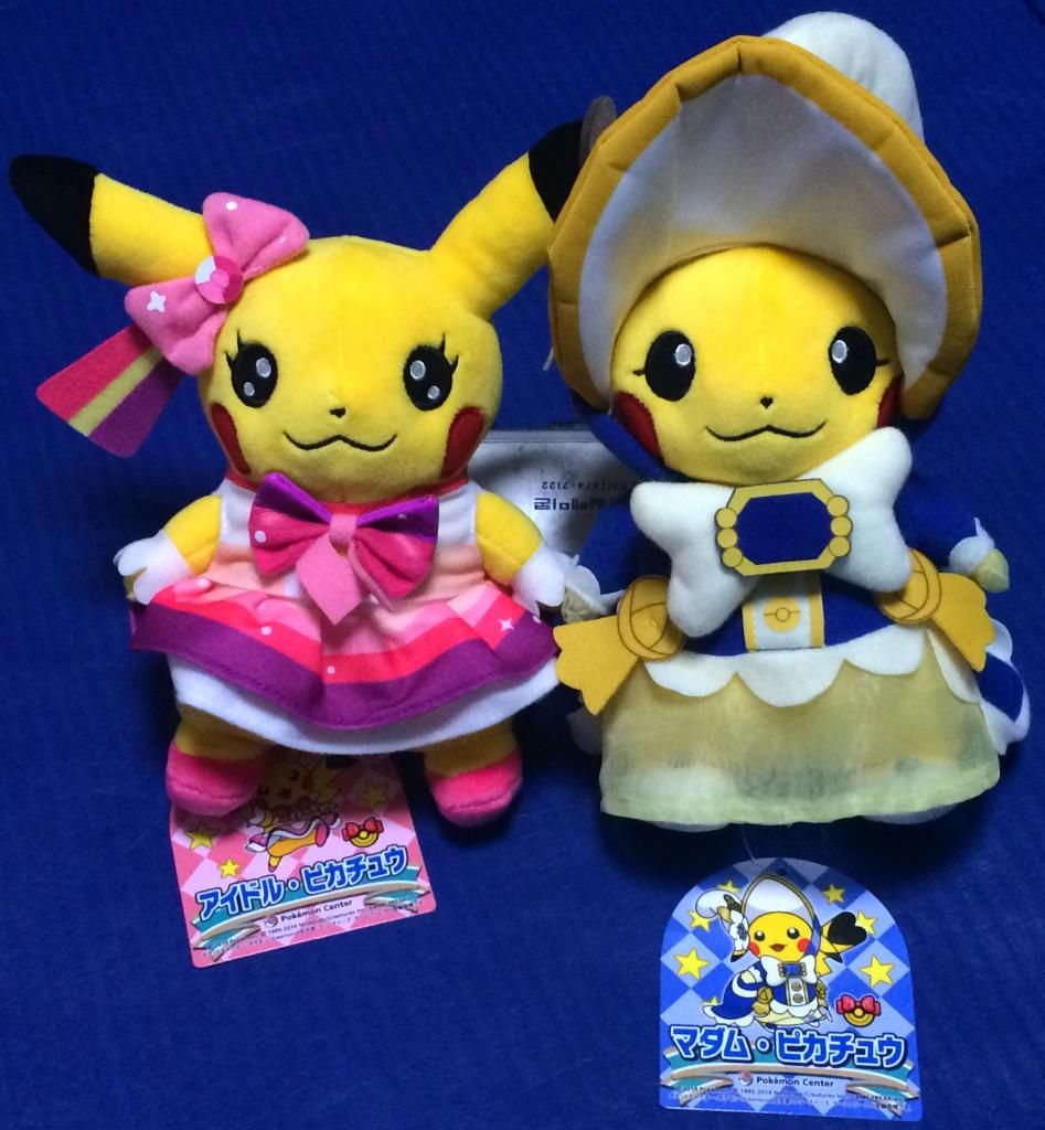 idol pikachu plush